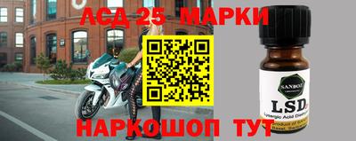 шишки Бузулук