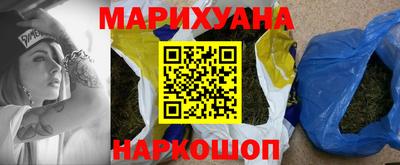 бутик Будённовск