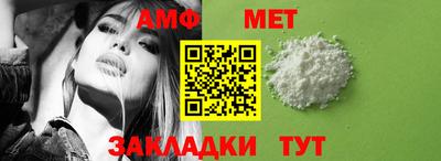 бутик Будённовск