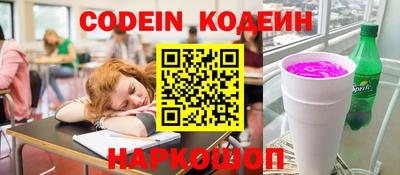 бутик Будённовск