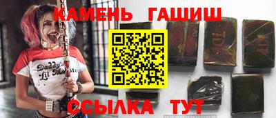 бутик Будённовск