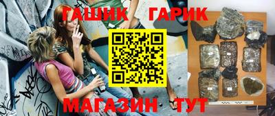 бутик Будённовск