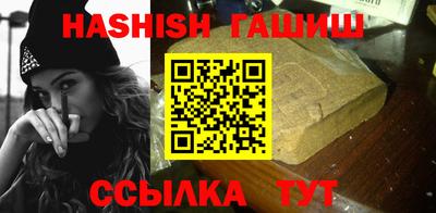 бутик Будённовск