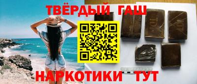 бутик Будённовск