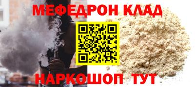 бутик Будённовск