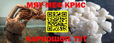 шишки Бузулук