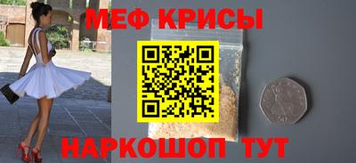 шишки Бузулук