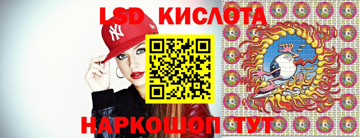 Сарапул  Марки N-bome 1,5мг  Вход с VPN  Марки N-bome 1,5мг 
